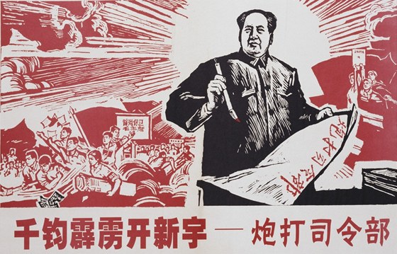 ínský komunistický diktátor Mao Ce-tung na propagandistickém plakátu