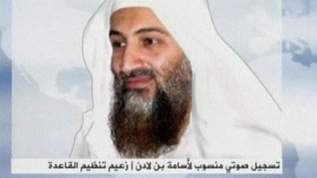 Bin Ladin Bin Ladin