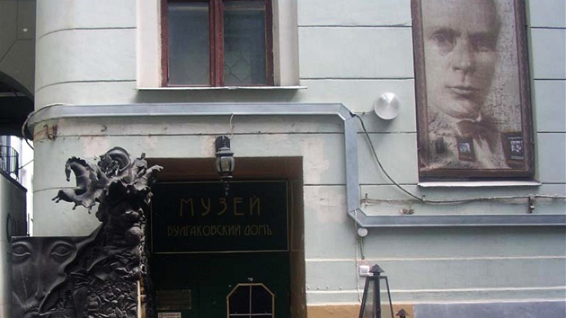 Bulgakovovo muzeum v Moskv