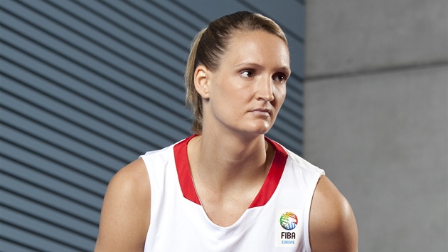 Petra Kulichová v reprezentačním dresu. Petra Kulichová v reprezentačním dresu.