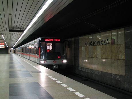 Posdledn dodan souprava metra M1 od spolenosti Siemens