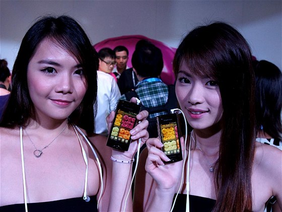 Sony Ericsson Xperia Ray, premiéra v Singapuru