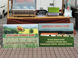 Farmsk trh - Kub (9/6/2011)