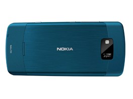 Nokia 700