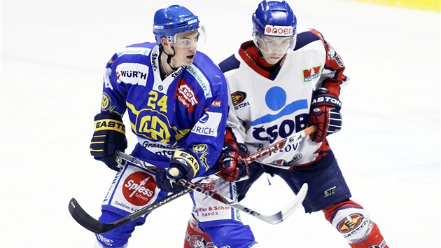 SOUSTŘEDĚNÍ. Pardubice (v bílém) ve svém úvodním utkání zdolali HC Davos. SOUSTŘEDĚNÍ. Pardubice (v bílém) ve svém úvodním utkání zdolali HC Davos.