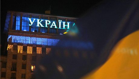 Kyjev. Ilustraní foto