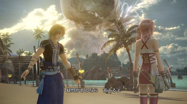 Final Fantasy XIII-2