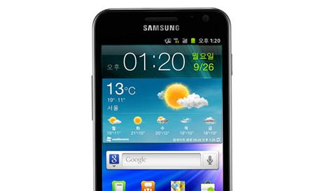 Samsung Galaxy S II HD LTE