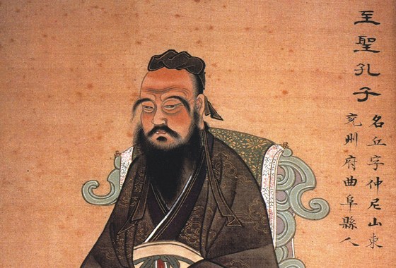 Konfucius (eský pepis Kchung-fu-c') (552 / 551 p. n. l., chü-fu v ínském