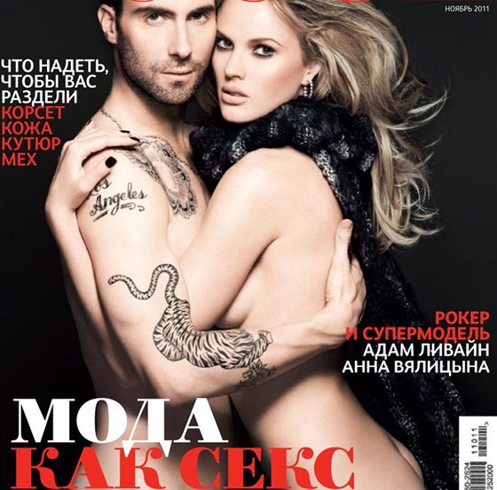 Adam Levine a Anne Vyalitsina na obálce ruského Vogue (listopad 2011)