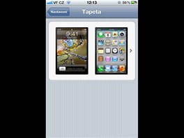 iPhone 4S displeje recenze