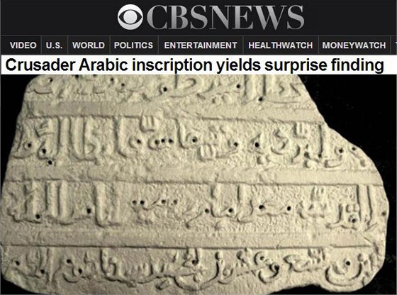Archeologové nali mramorovou desku na zdi v Jaff nedaleko Tel Avivu