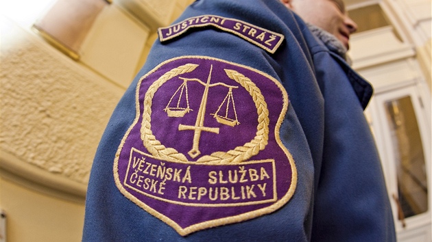 Justiční stráž (ilustrační foto). Justiční stráž (ilustrační foto).