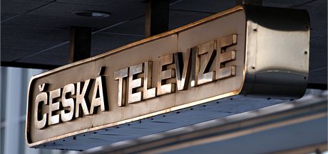 Budova eské televize na praských Kavích horách (ilustraní snímek)