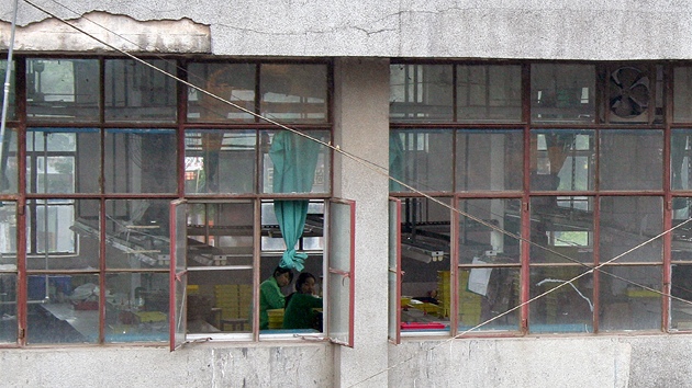 Textilní továrna Hao wei