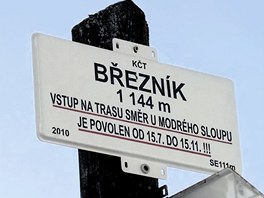 umavsk Beznk