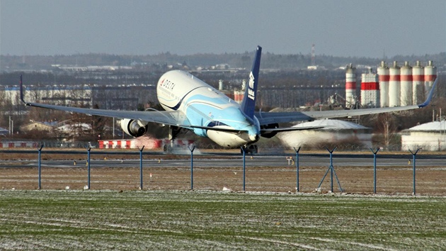 Nouzové přistání letounu společnosti Delta Air Lines bez vytažených klapek Nouzové přistání letounu společnosti Delta Air Lines bez vytažených klapek