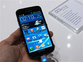Samsung Galaxy S II T-Mobile - americký T-Mobile nabízí populární model pod