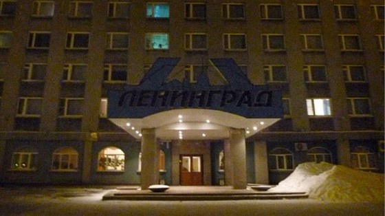 Hotel Leningrad v erepovci, kde bydleli hokejisté Lva Poprad. 