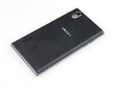 Prada phone by LG 3.0