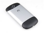 Huawei Vision