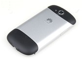 Huawei Vision