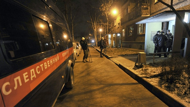 Policisté v ruském městě Balašicha Policisté v ruském městě Balašicha