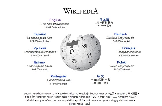 Populární Wikipedii si nyní mete stáhnout i do poítae  v anglické,