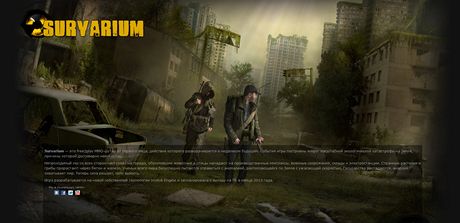 Survarium