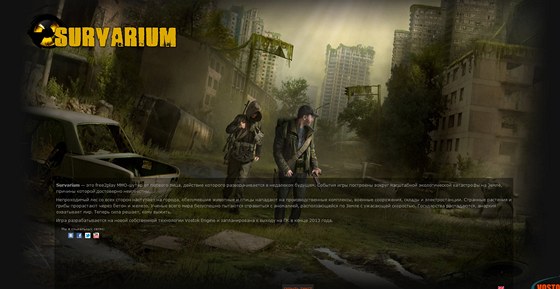 Survarium