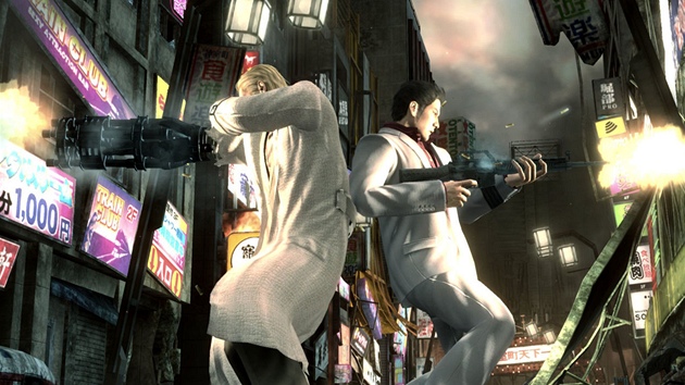 Yakuza: Dead Souls