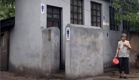 Veejné toalety v Pekingu. Ilustraní foto