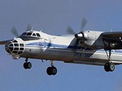 Ruský vojenský letoun pro monitorovací program Open Skies Antonov An-30 Ruský vojenský letoun pro monitorovací program Open Skies Antonov An-30