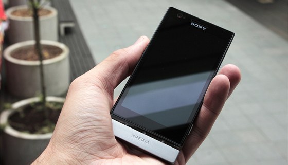 Sony Xperia P stojí za pozornost