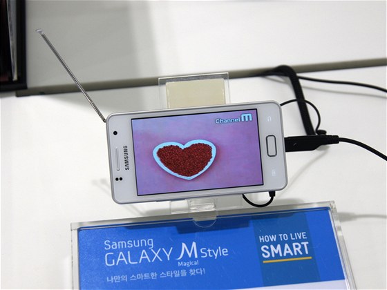 Znakov prodejna Samsung Galaxy Zone v Soulu