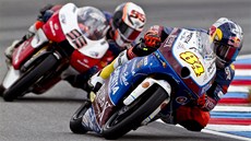 Jakub Kornfeil při Velké ceně Brna silničních motocyklů. Jakub Kornfeil při Velké ceně Brna silničních motocyklů.