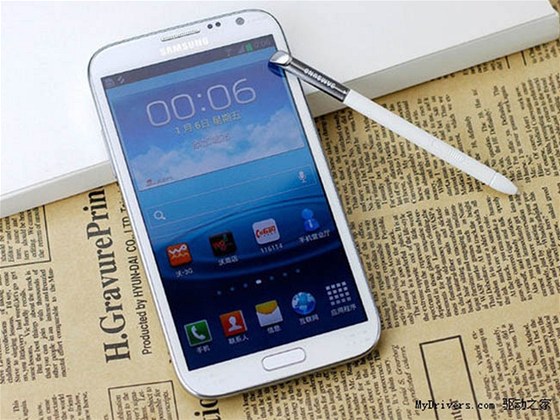 dajn dvousimkov Samsung Galaxy Note II