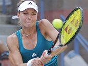 NESTAILO. Maria Kirilenkov prohrla na US Open s Andreou Hlavkovou.