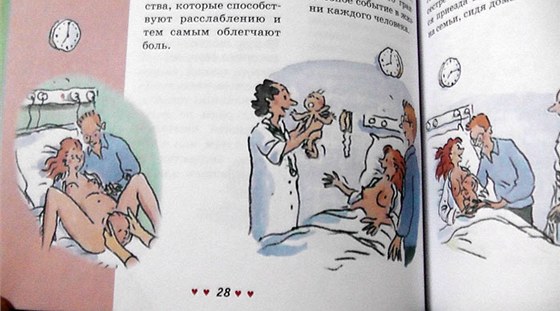 Obrázek porodu v ruské knize Jak dospívá mé tlo