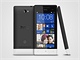 WP 8S by HTC