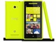 WP 8X by HTC