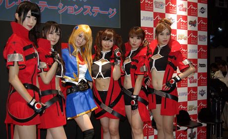 Tokyo Game Show 2012