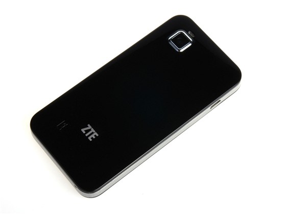 ZTE Atlas