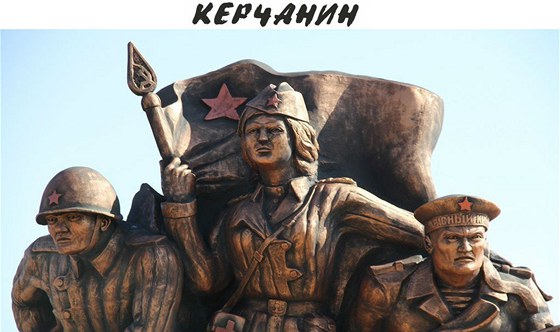 Nepovedený pomník vojákm Rudé armády v Keri.