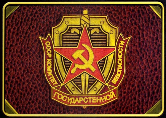 Znak sovtsk KGB z deskov hry Cold War: CIA vs KGB
