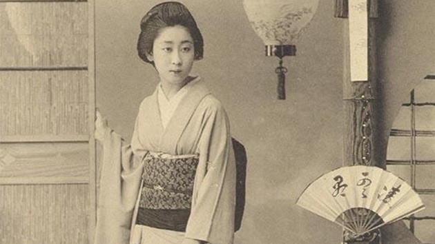 V roce 1891 podil Ogawa Kazumasa sto snmk nejatraktivnjch tokijskch gej u pleitosti oslav oteven mrakodrapu Ryounkaku. Tahle byla jednou z nich.