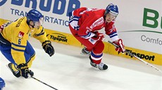 Český útočník Tomáš Hertl v utkání proti Švédsku. Český útočník Tomáš Hertl v utkání proti Švédsku.