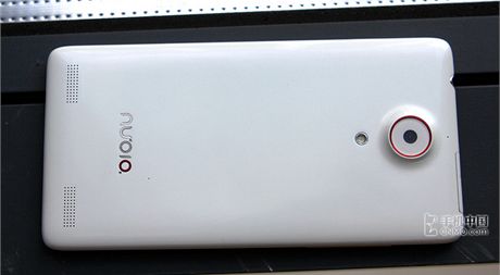 ZTE Nubia Z5