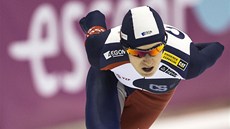 NA TRATI. Rychlobruslařka Martina Sáblíková při závodu Světového poháru v NA TRATI. Rychlobruslařka Martina Sáblíková při závodu Světového poháru v