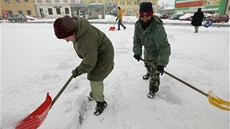 Veřejná služba Veřejná služba